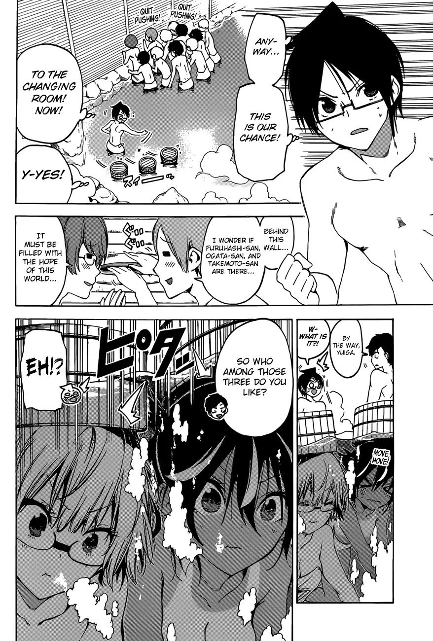 Bokutachi wa Benkyou ga Dekinai Chapter 50 page 16 - Chapter 50: Blooming flowers in hot springs are the genius' traces of [X]