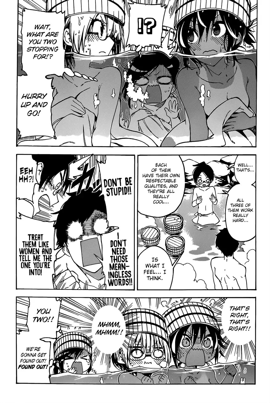 Bokutachi wa Benkyou ga Dekinai Chapter 50 page 17 - Chapter 50: Blooming flowers in hot springs are the genius' traces of [X]