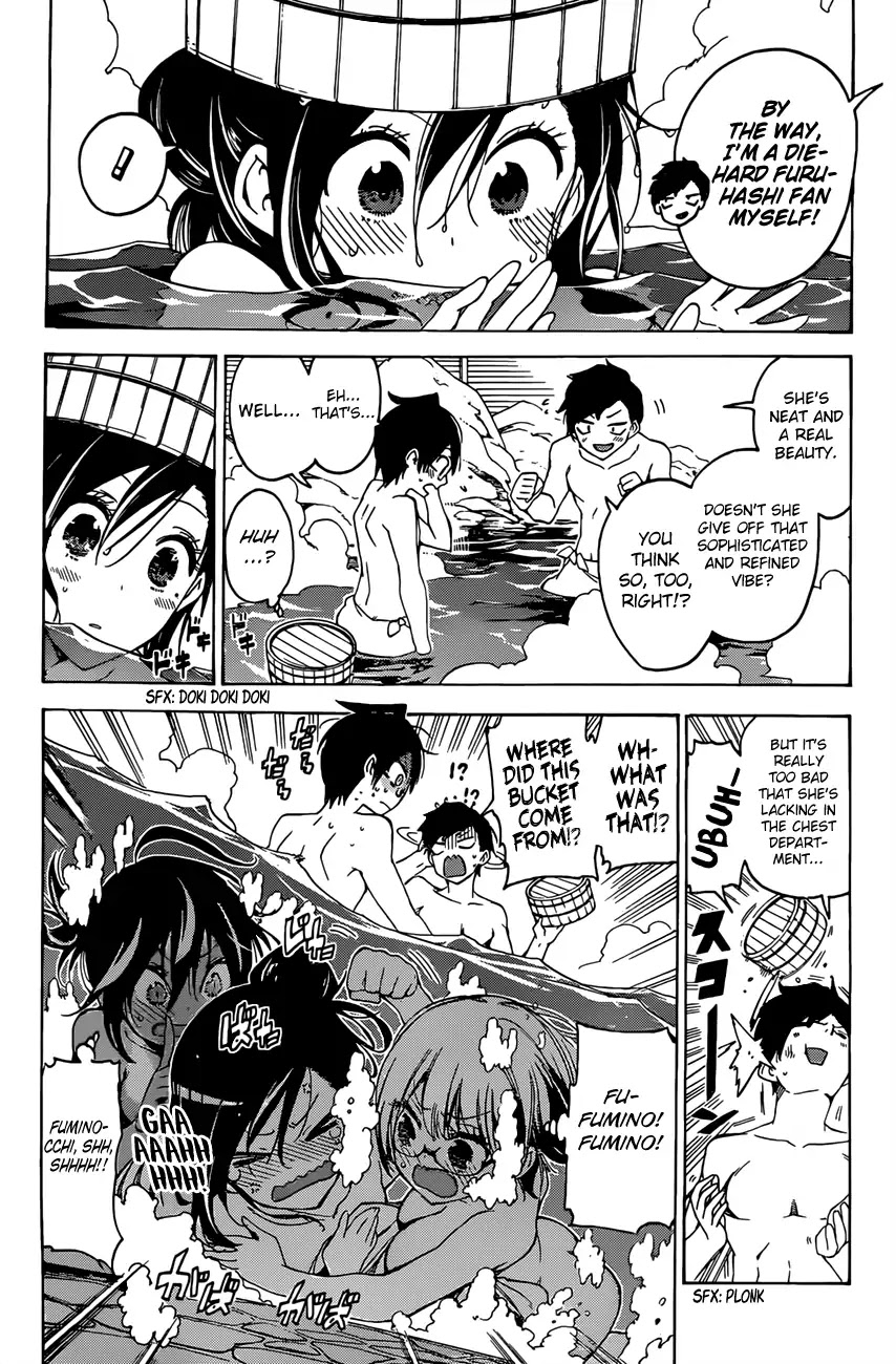Bokutachi wa Benkyou ga Dekinai Chapter 50 page 18 - Chapter 50: Blooming flowers in hot springs are the genius' traces of [X]