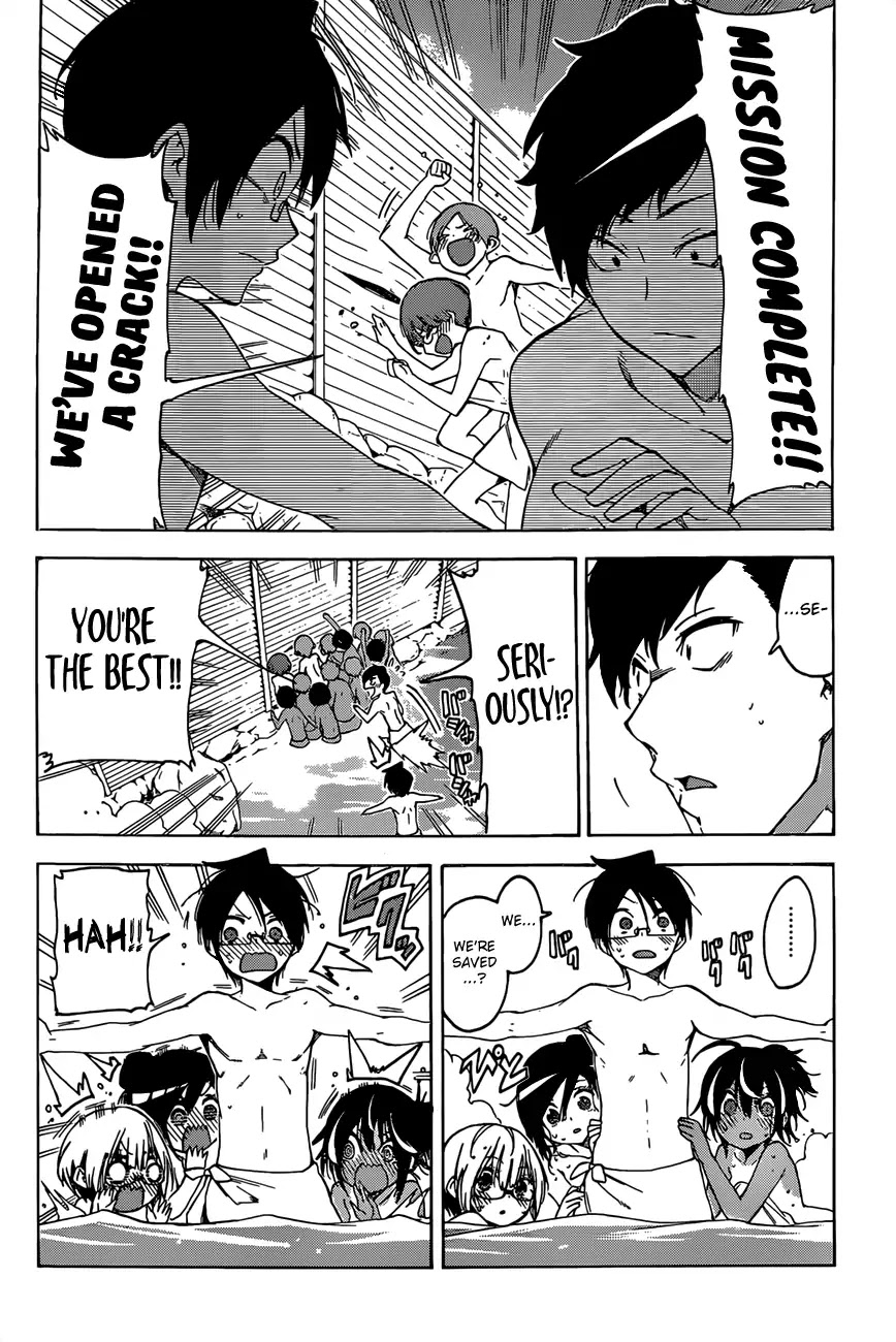 Bokutachi wa Benkyou ga Dekinai Chapter 50 page 20 - Chapter 50: Blooming flowers in hot springs are the genius' traces of [X]
