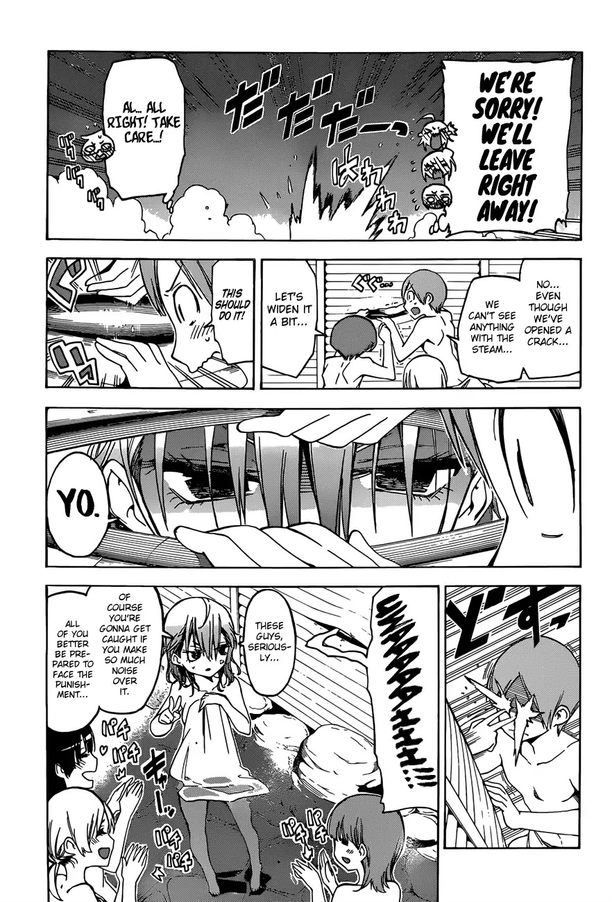 Bokutachi wa Benkyou ga Dekinai Chapter 50 page 21 - Chapter 50: Blooming flowers in hot springs are the genius' traces of [X]