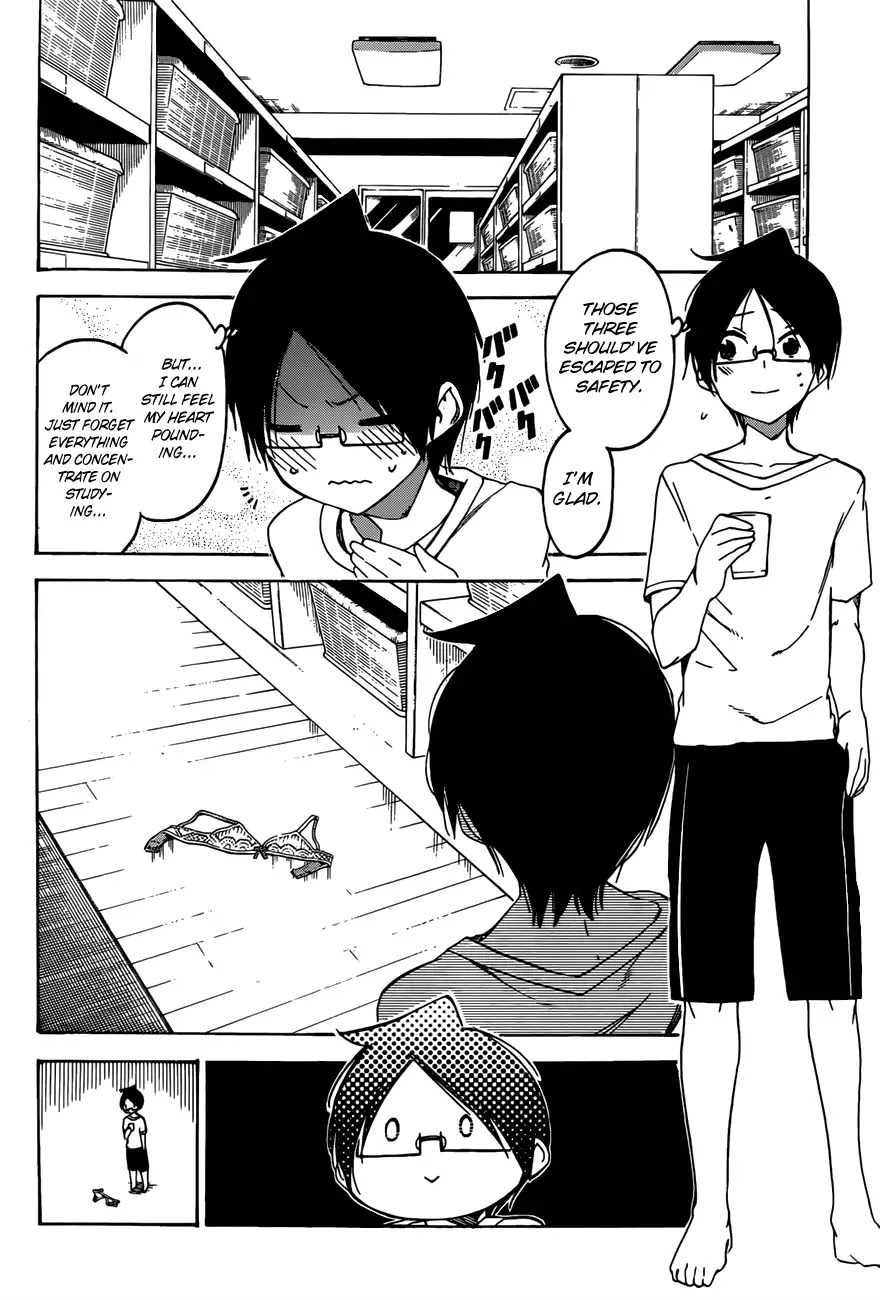 Bokutachi wa Benkyou ga Dekinai Chapter 50 page 22 - Chapter 50: Blooming flowers in hot springs are the genius' traces of [X]