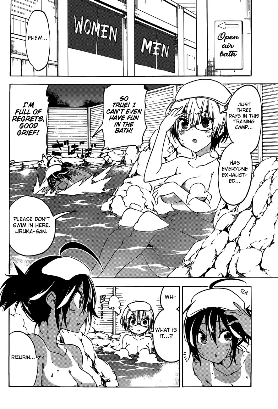 Bokutachi wa Benkyou ga Dekinai Chapter 50 page 6 - Chapter 50: Blooming flowers in hot springs are the genius' traces of [X]