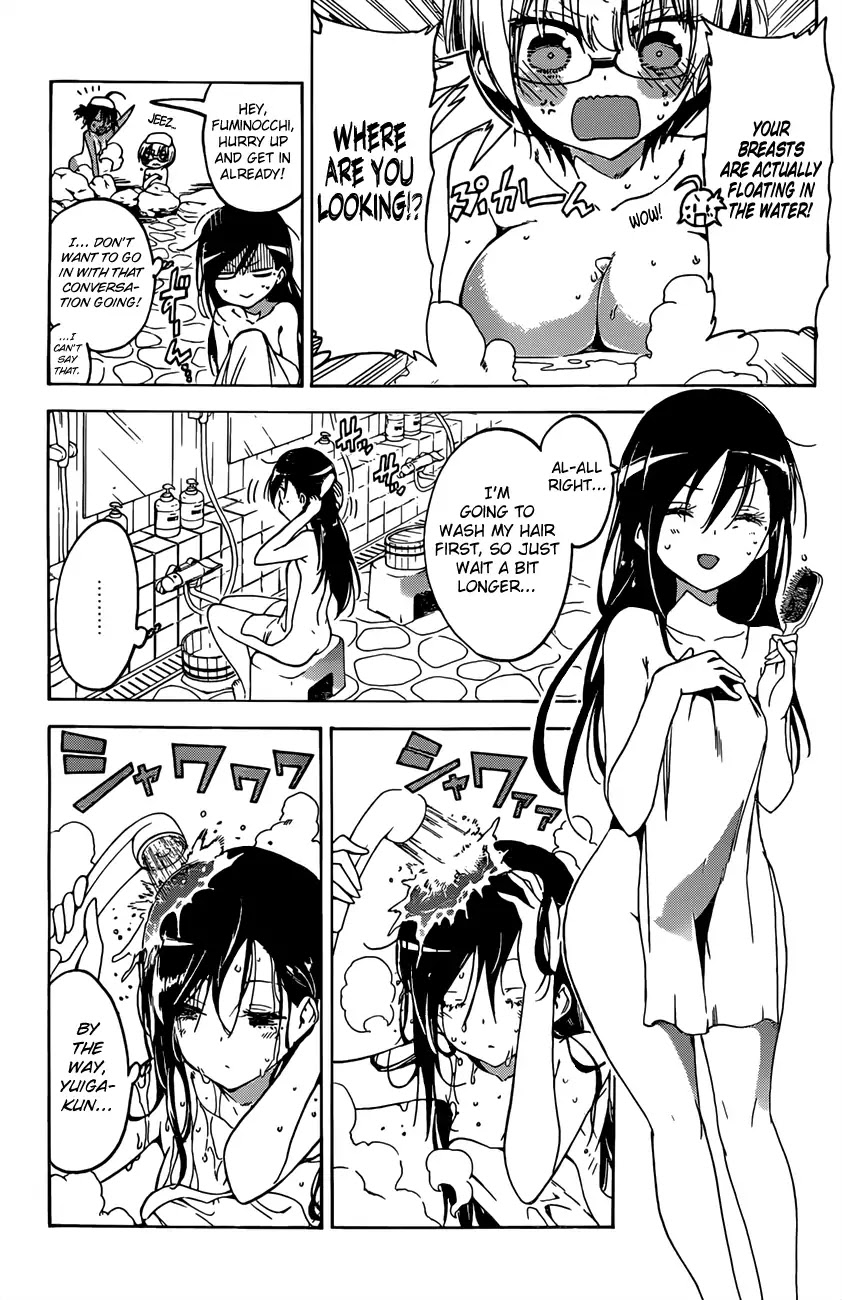 Bokutachi wa Benkyou ga Dekinai Chapter 50 page 7 - Chapter 50: Blooming flowers in hot springs are the genius' traces of [X]