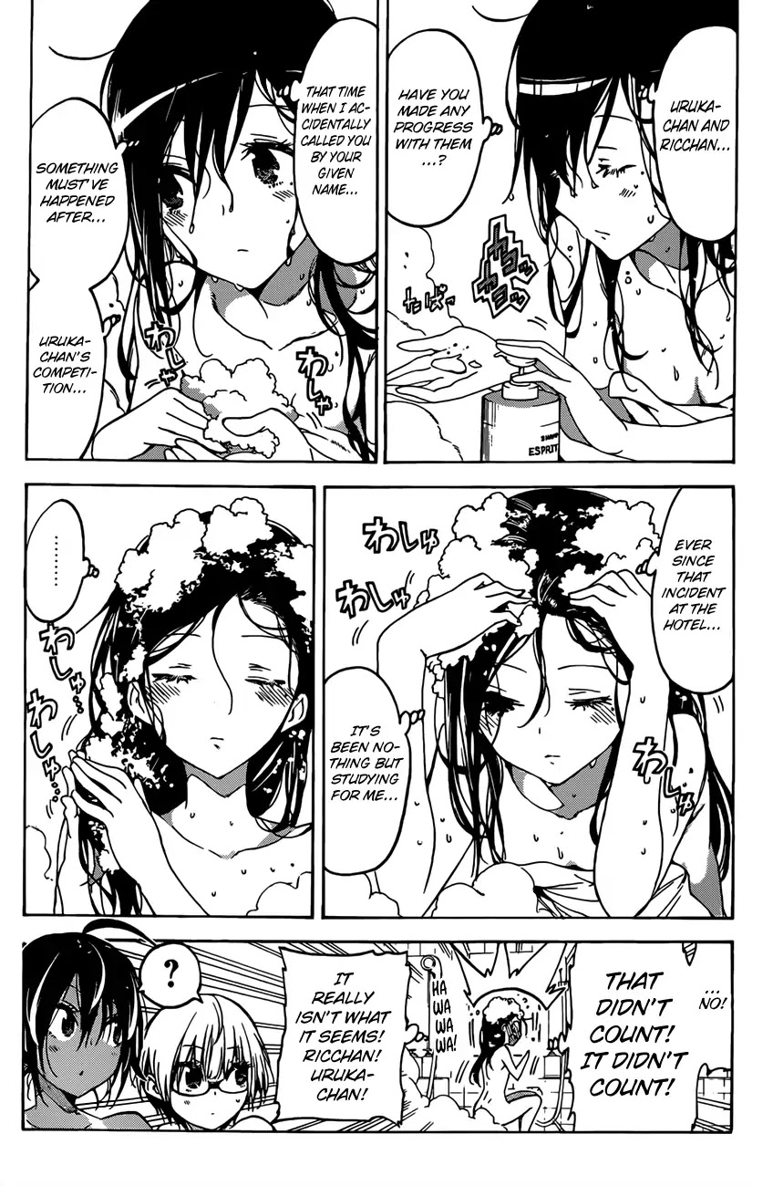Bokutachi wa Benkyou ga Dekinai Chapter 50 page 8 - Chapter 50: Blooming flowers in hot springs are the genius' traces of [X]