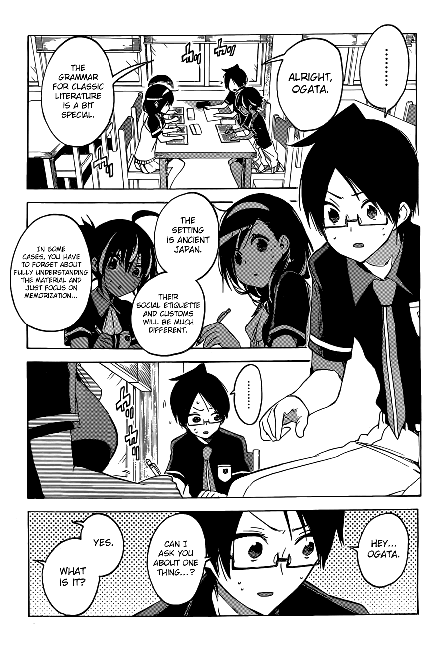 Bokutachi wa Benkyou ga Dekinai Chapter 51 page 10 - Chapter 51: The Genius feels depressed about the season’s transition and the appearance of [X]