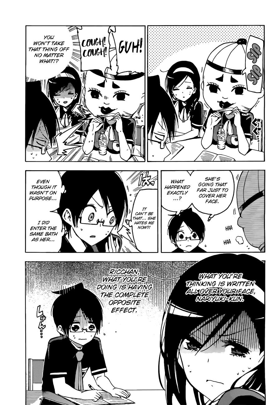 Bokutachi wa Benkyou ga Dekinai Chapter 51 page 12 - Chapter 51: The Genius feels depressed about the season’s transition and the appearance of [X]
