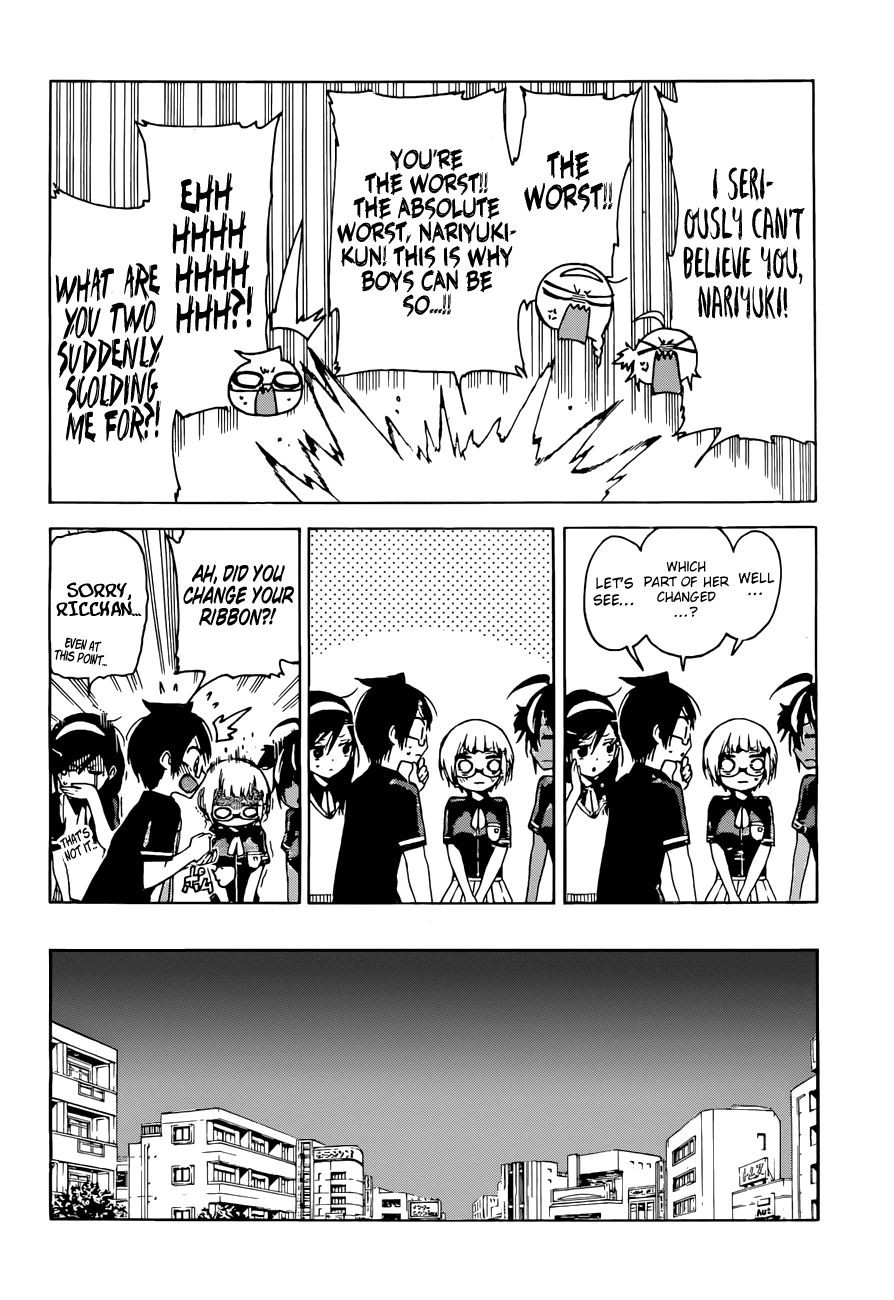 Bokutachi wa Benkyou ga Dekinai Chapter 51 page 15 - Chapter 51: The Genius feels depressed about the season’s transition and the appearance of [X]