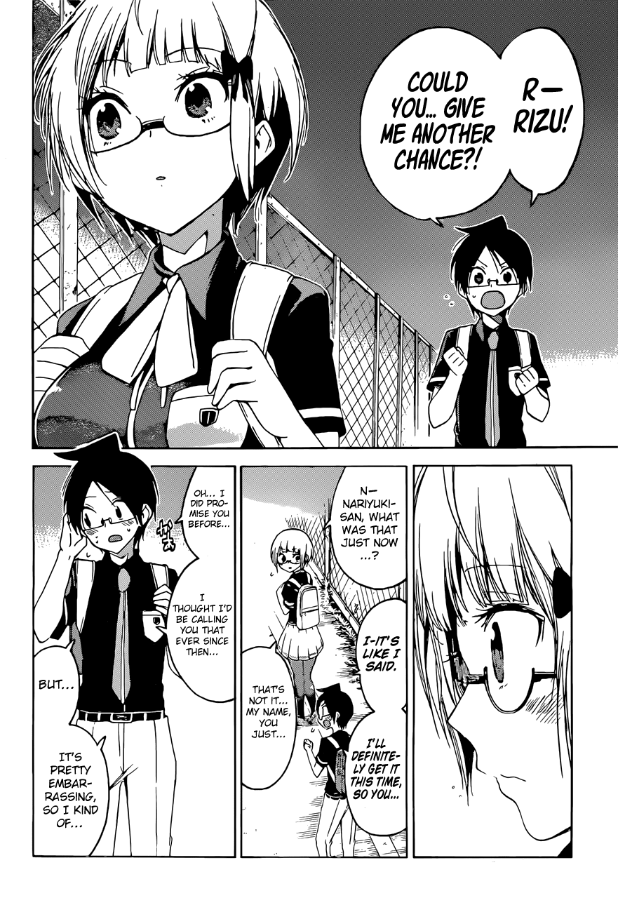 Bokutachi wa Benkyou ga Dekinai Chapter 51 page 17 - Chapter 51: The Genius feels depressed about the season’s transition and the appearance of [X]