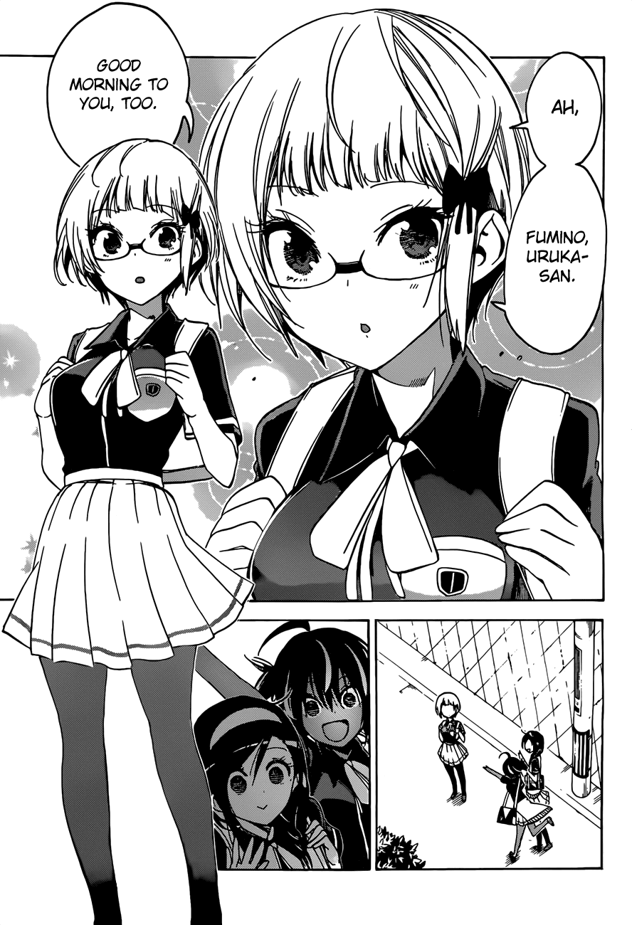 Bokutachi wa Benkyou ga Dekinai Chapter 51 page 4 - Chapter 51: The Genius feels depressed about the season’s transition and the appearance of [X]
