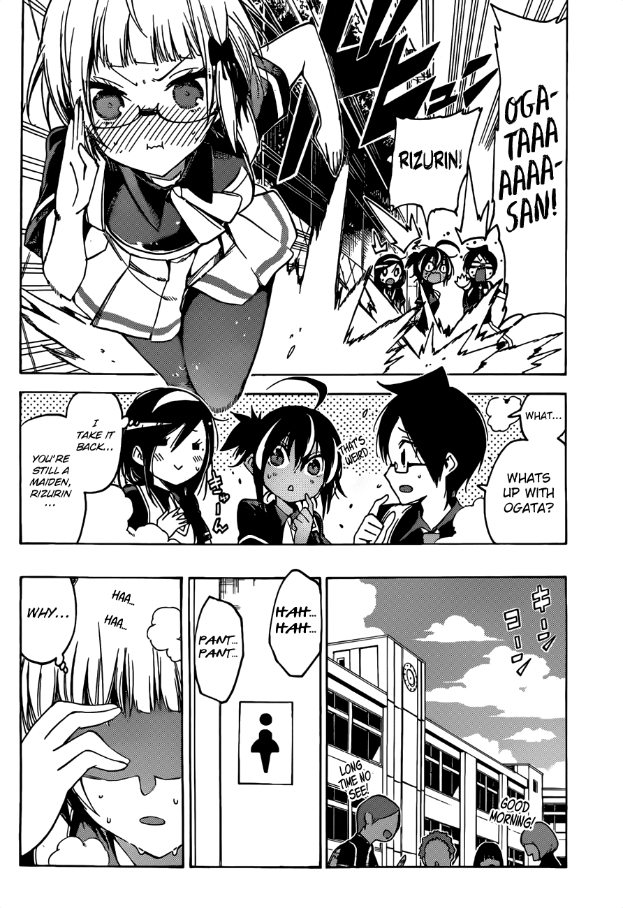 Bokutachi wa Benkyou ga Dekinai Chapter 51 page 7 - Chapter 51: The Genius feels depressed about the season’s transition and the appearance of [X]
