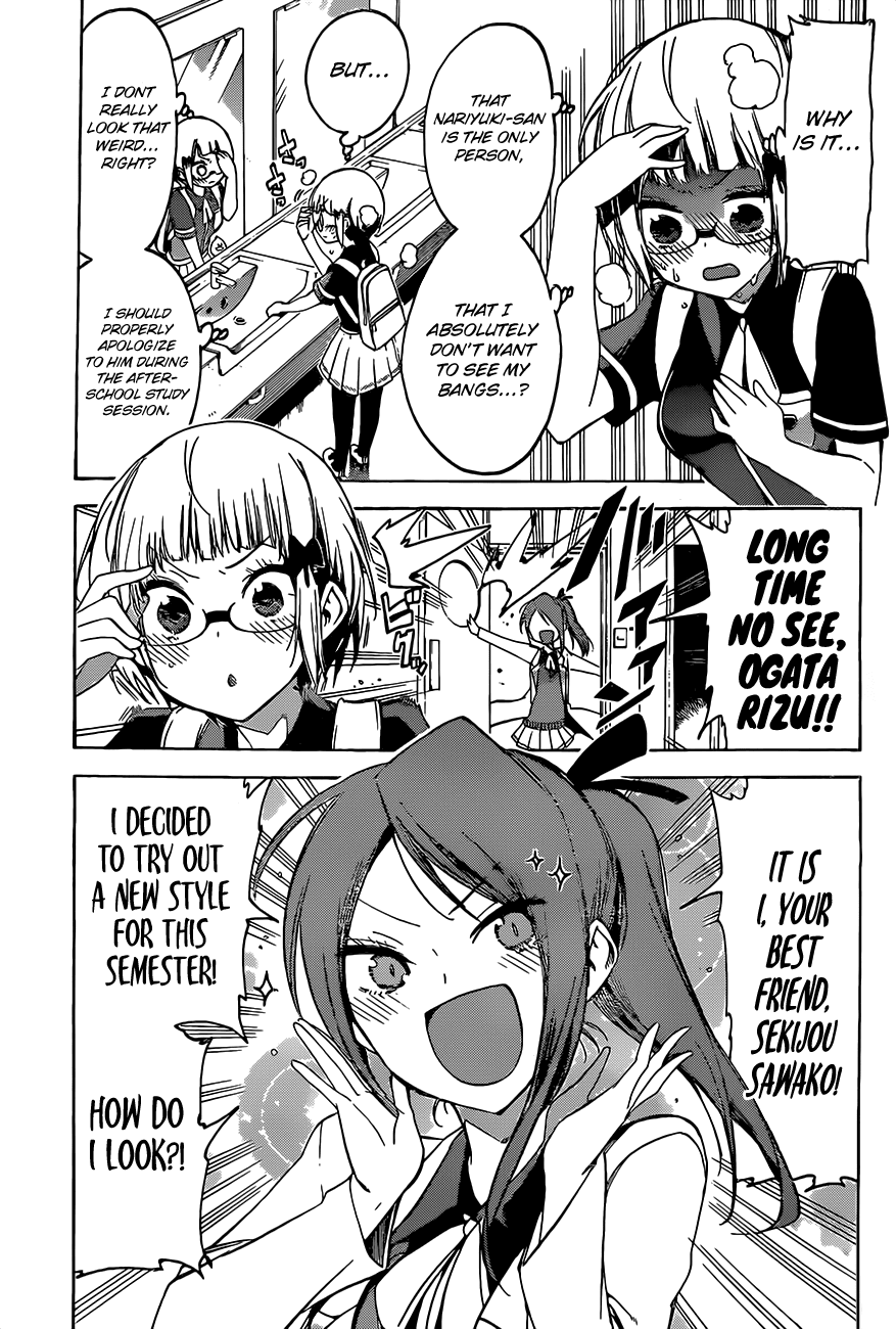 Bokutachi wa Benkyou ga Dekinai Chapter 51 page 8 - Chapter 51: The Genius feels depressed about the season’s transition and the appearance of [X]