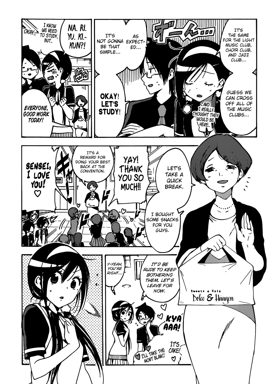 Bokutachi wa Benkyou ga Dekinai Chapter 52 page 10 - Chapter 52: The genius sometimes strives towards investigating an ignorant [X]