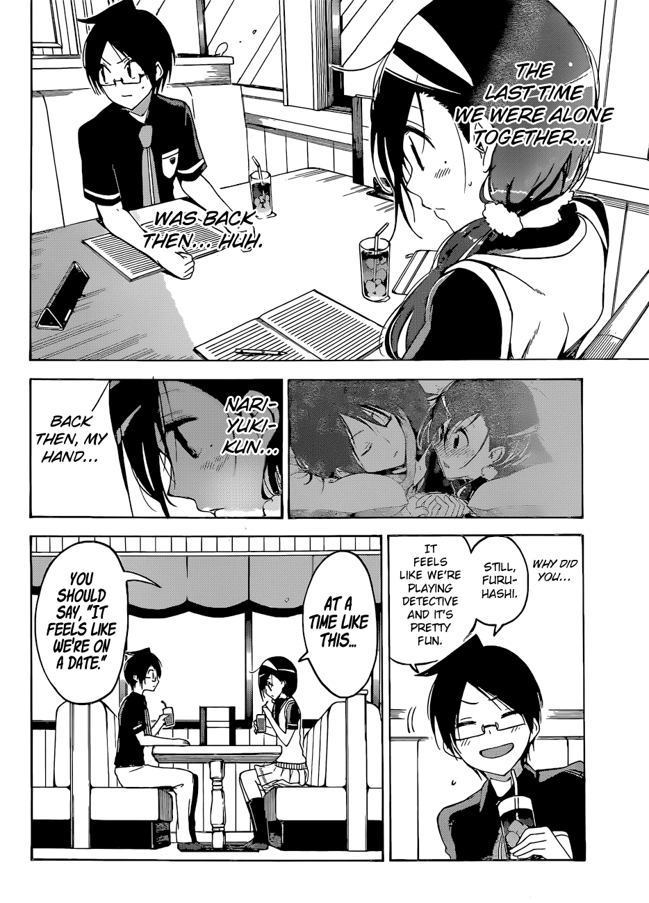 Bokutachi wa Benkyou ga Dekinai Chapter 52 page 15 - Chapter 52: The genius sometimes strives towards investigating an ignorant [X]
