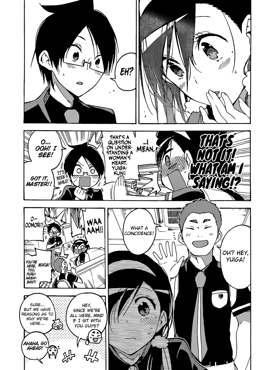 Bokutachi wa Benkyou ga Dekinai Chapter 52 page 16 - Chapter 52: The genius sometimes strives towards investigating an ignorant [X]