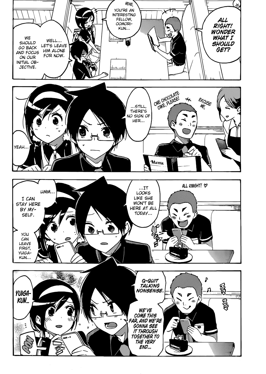 Bokutachi wa Benkyou ga Dekinai Chapter 52 page 17 - Chapter 52: The genius sometimes strives towards investigating an ignorant [X]