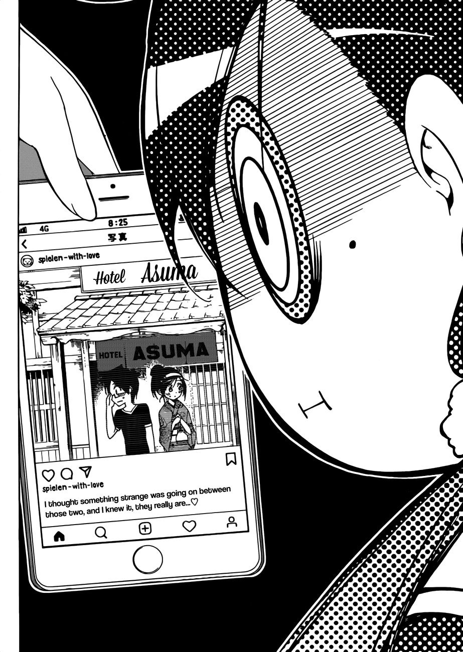 Bokutachi wa Benkyou ga Dekinai Chapter 52 page 5 - Chapter 52: The genius sometimes strives towards investigating an ignorant [X]