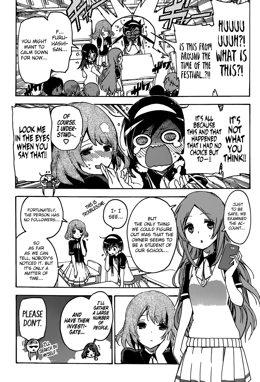 Bokutachi wa Benkyou ga Dekinai Chapter 52 page 6 - Chapter 52: The genius sometimes strives towards investigating an ignorant [X]