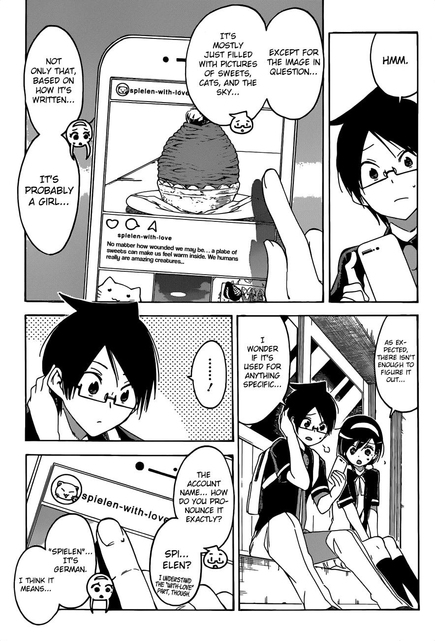 Bokutachi wa Benkyou ga Dekinai Chapter 52 page 8 - Chapter 52: The genius sometimes strives towards investigating an ignorant [X]