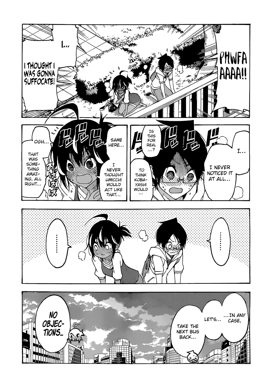 Bokutachi wa Benkyou ga Dekinai Chapter 53 page 12 - Chapter 53: Sometimes, the Nearby [X] makes Swift Progress