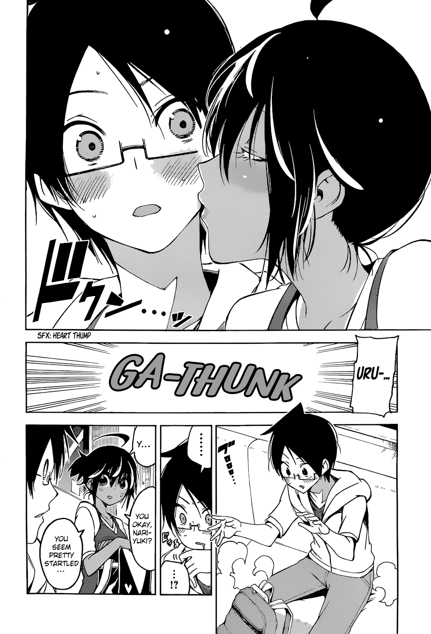 Bokutachi wa Benkyou ga Dekinai Chapter 53 page 17 - Chapter 53: Sometimes, the Nearby [X] makes Swift Progress