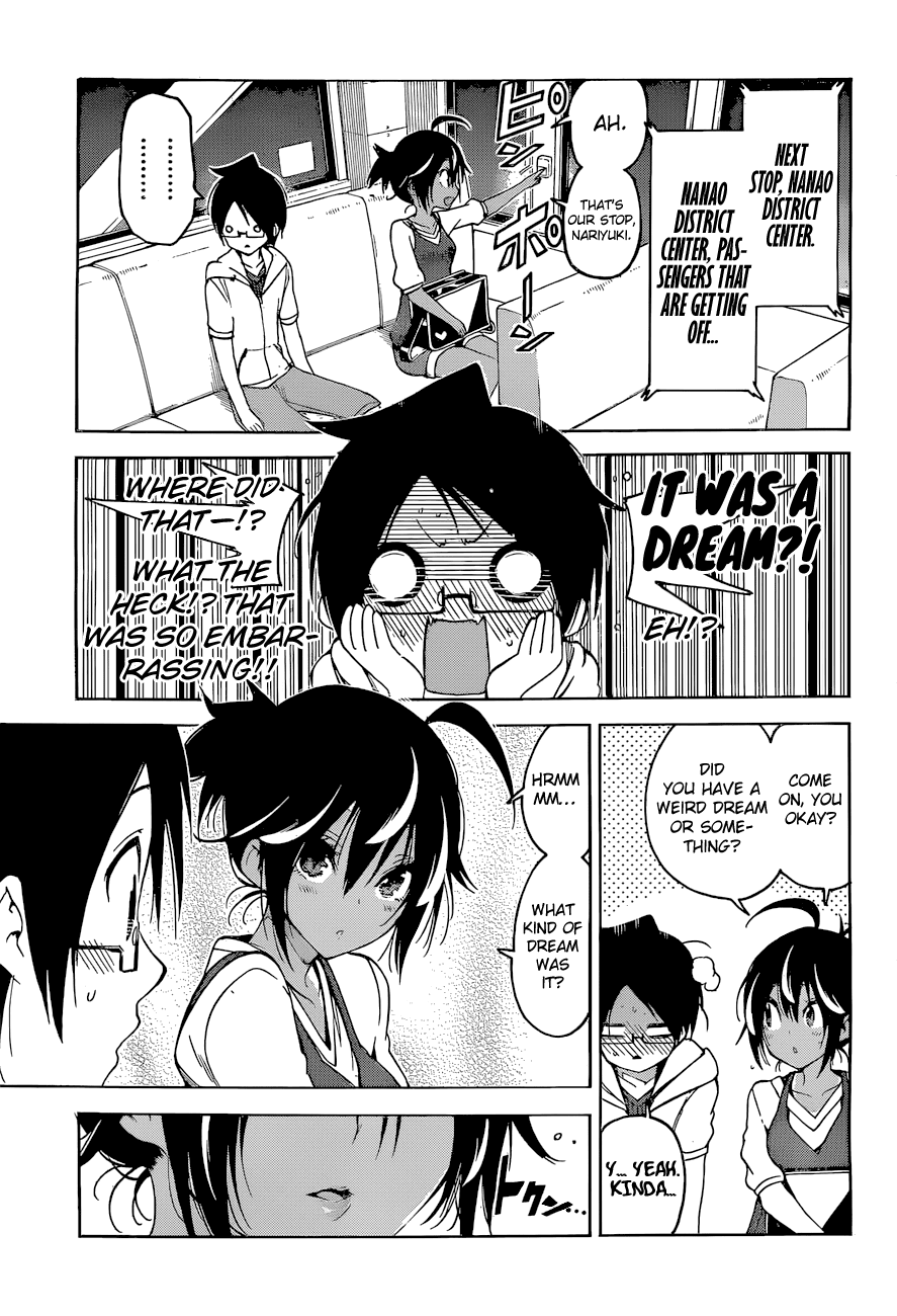 Bokutachi wa Benkyou ga Dekinai Chapter 53 page 18 - Chapter 53: Sometimes, the Nearby [X] makes Swift Progress