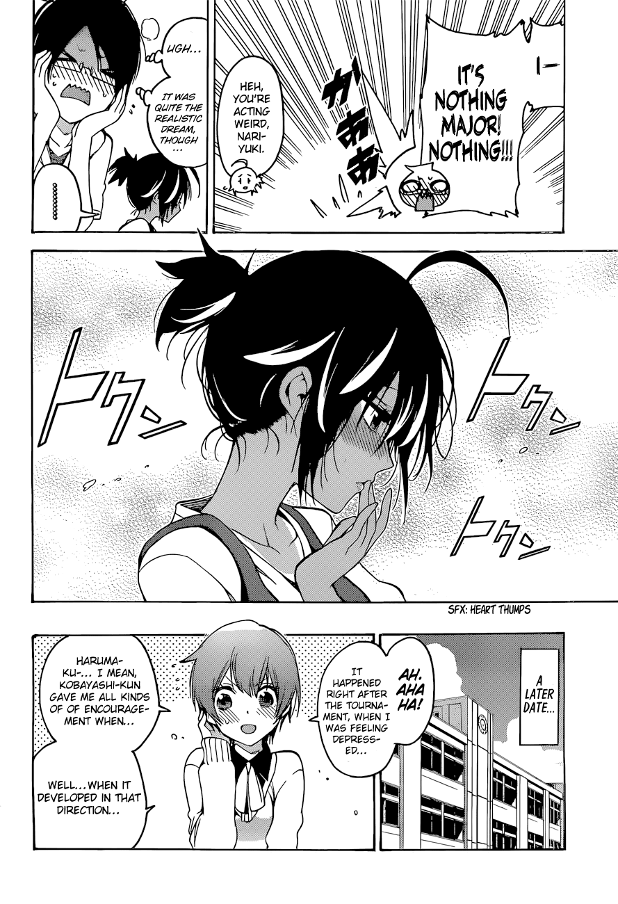 Bokutachi wa Benkyou ga Dekinai Chapter 53 page 19 - Chapter 53: Sometimes, the Nearby [X] makes Swift Progress
