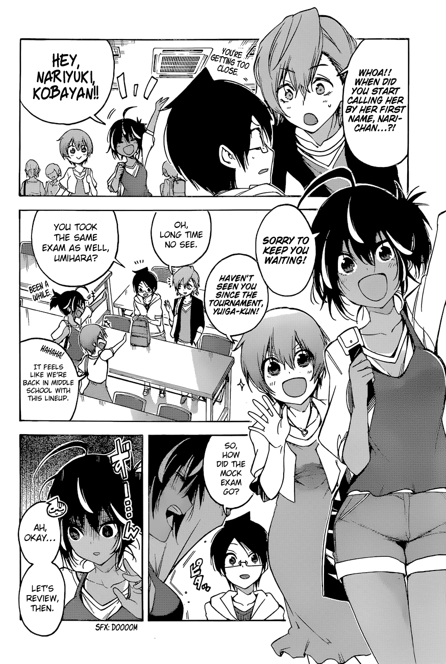 Bokutachi wa Benkyou ga Dekinai Chapter 53 page 3 - Chapter 53: Sometimes, the Nearby [X] makes Swift Progress