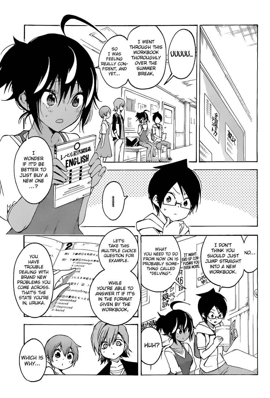 Bokutachi wa Benkyou ga Dekinai Chapter 53 page 4 - Chapter 53: Sometimes, the Nearby [X] makes Swift Progress