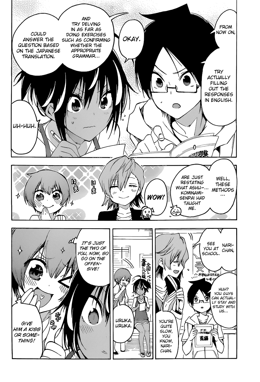 Bokutachi wa Benkyou ga Dekinai Chapter 53 page 5 - Chapter 53: Sometimes, the Nearby [X] makes Swift Progress