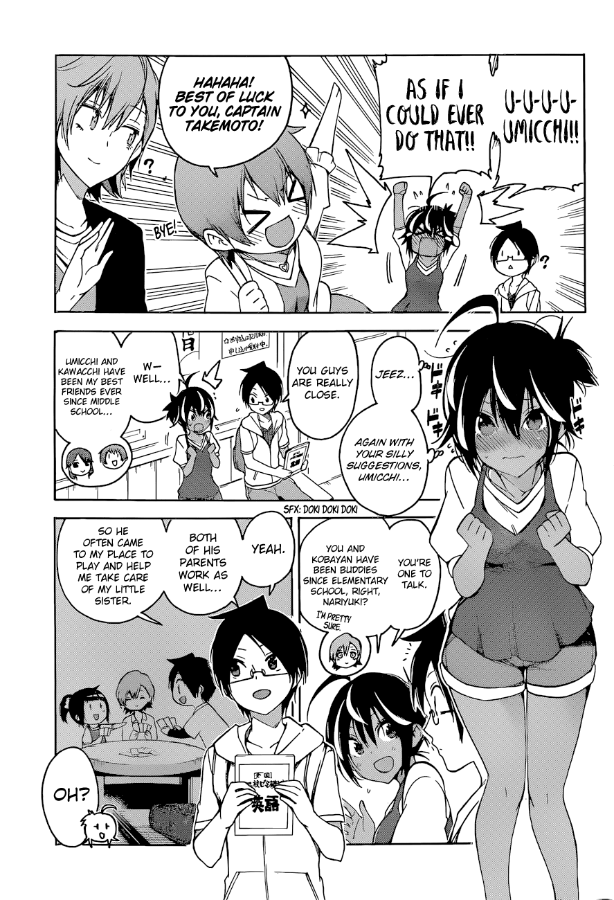 Bokutachi wa Benkyou ga Dekinai Chapter 53 page 6 - Chapter 53: Sometimes, the Nearby [X] makes Swift Progress
