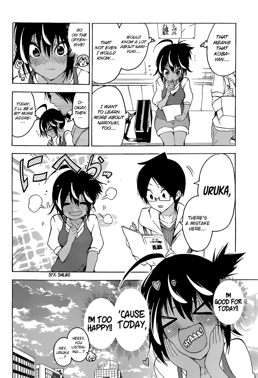 Bokutachi wa Benkyou ga Dekinai Chapter 53 page 7 - Chapter 53: Sometimes, the Nearby [X] makes Swift Progress