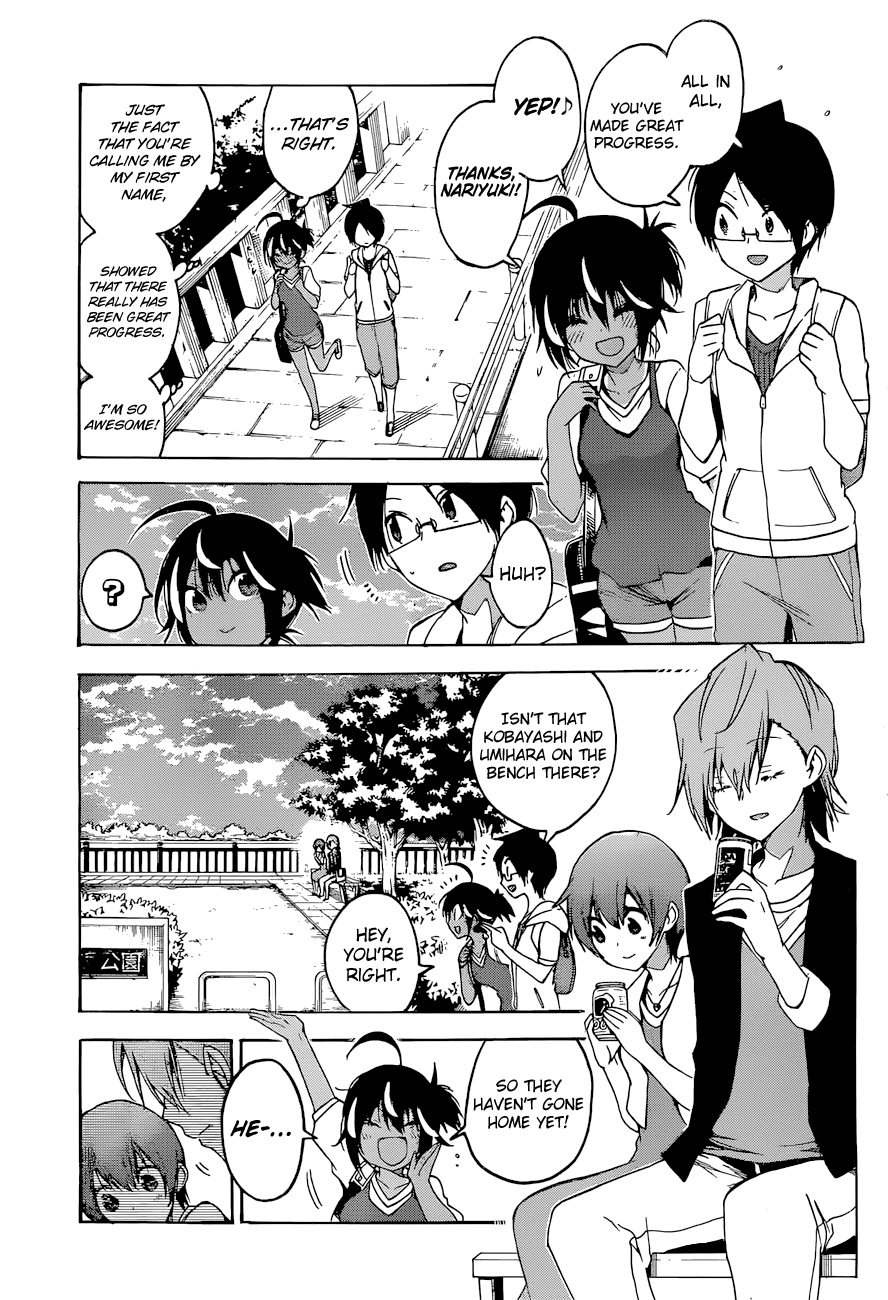 Bokutachi wa Benkyou ga Dekinai Chapter 53 page 8 - Chapter 53: Sometimes, the Nearby [X] makes Swift Progress
