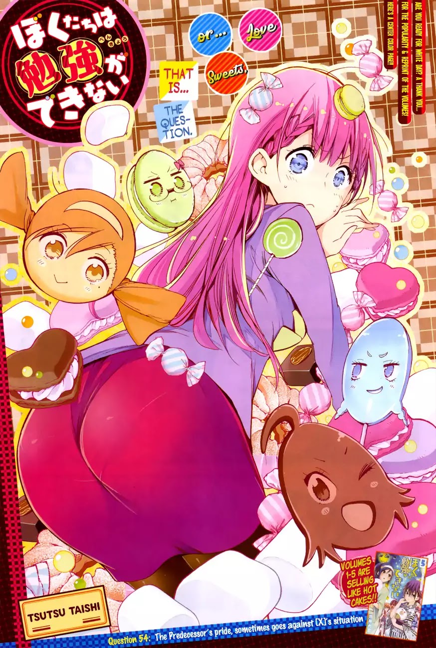 Bokutachi wa Benkyou ga Dekinai Chapter 54 page 1 - Chapter 54: The Predecessor's Pride, Sometimes Goes Against [X]'s situation
