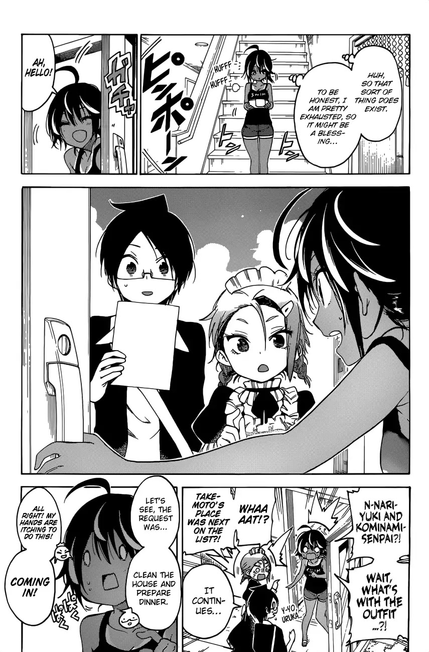 Bokutachi wa Benkyou ga Dekinai Chapter 54 page 11 - Chapter 54: The Predecessor's Pride, Sometimes Goes Against [X]'s situation