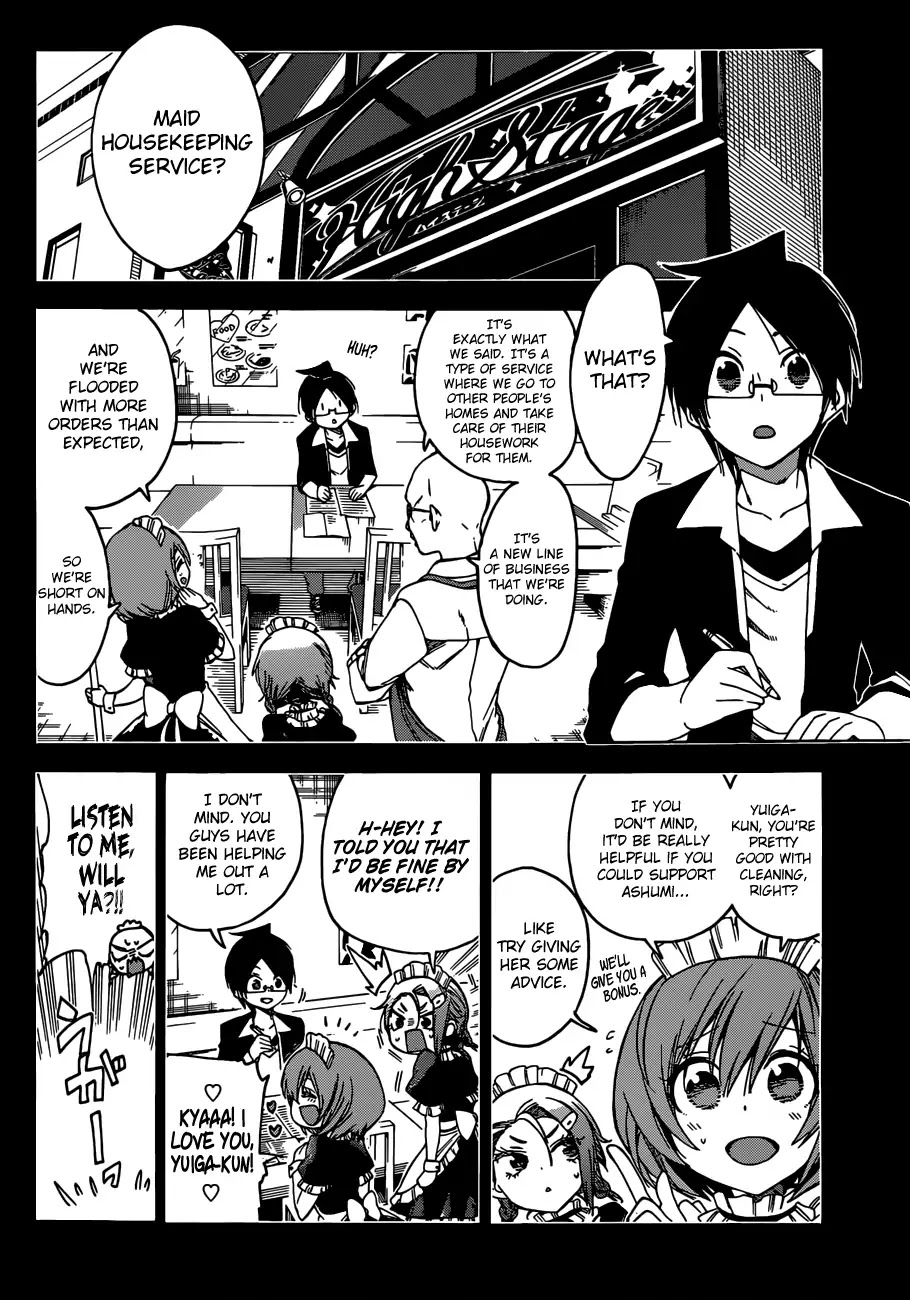 Bokutachi wa Benkyou ga Dekinai Chapter 54 page 4 - Chapter 54: The Predecessor's Pride, Sometimes Goes Against [X]'s situation