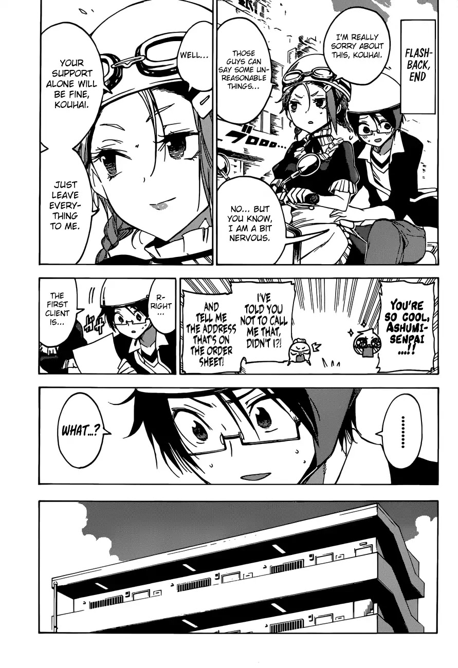 Bokutachi wa Benkyou ga Dekinai Chapter 54 page 5 - Chapter 54: The Predecessor's Pride, Sometimes Goes Against [X]'s situation