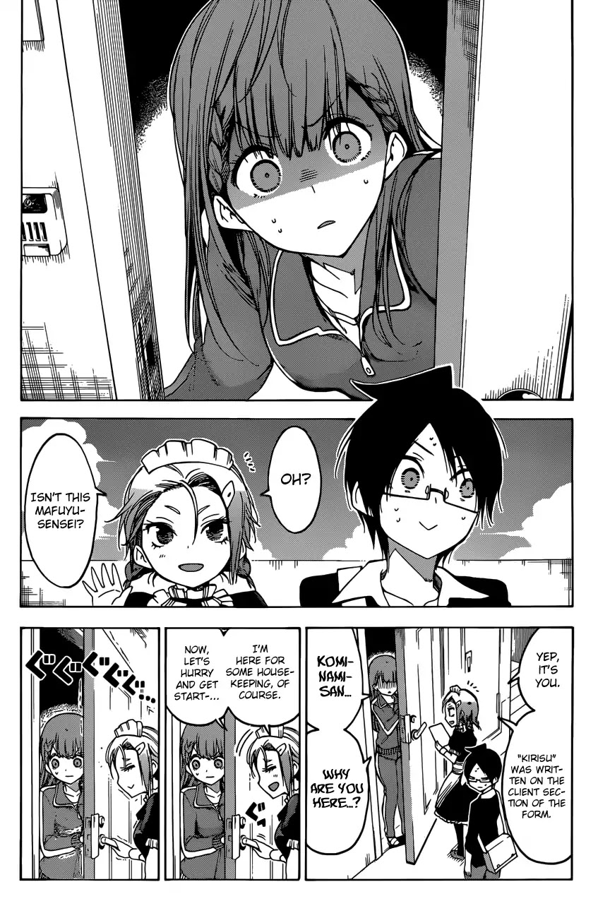 Bokutachi wa Benkyou ga Dekinai Chapter 54 page 6 - Chapter 54: The Predecessor's Pride, Sometimes Goes Against [X]'s situation
