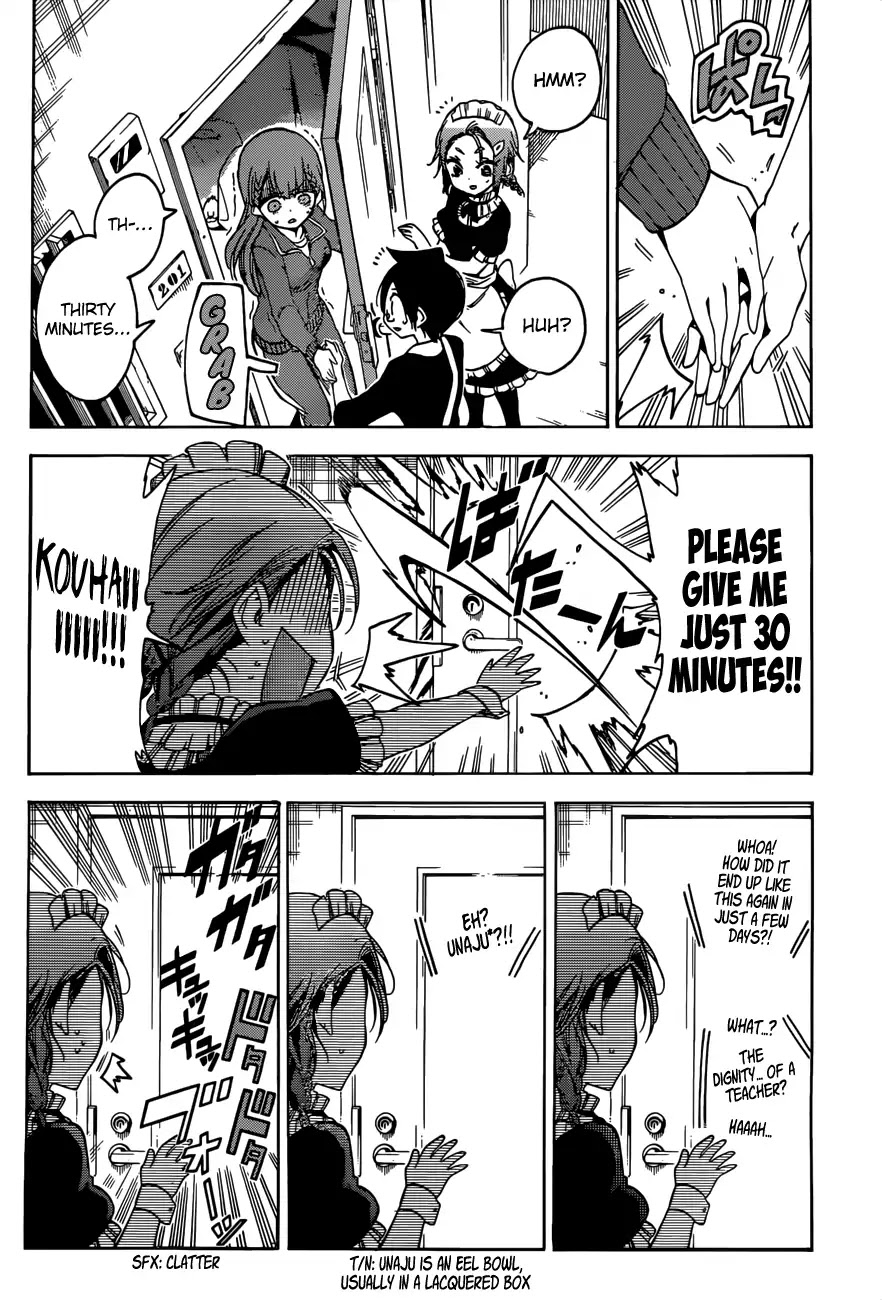 Bokutachi wa Benkyou ga Dekinai Chapter 54 page 8 - Chapter 54: The Predecessor's Pride, Sometimes Goes Against [X]'s situation