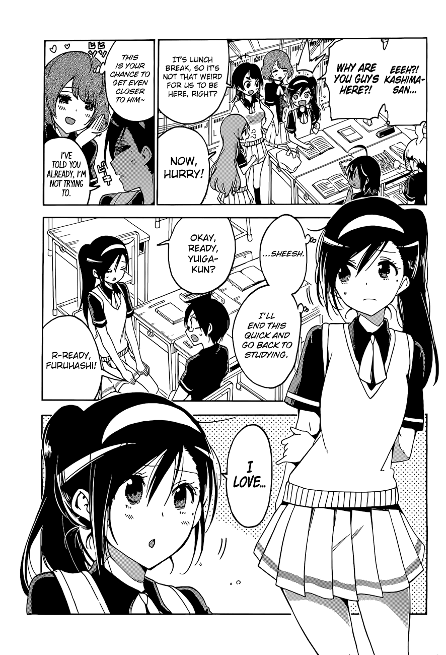 Bokutachi wa Benkyou ga Dekinai Chapter 55 page 10 - Chapter 55: They Expressed Words that Became [X] out of Fun