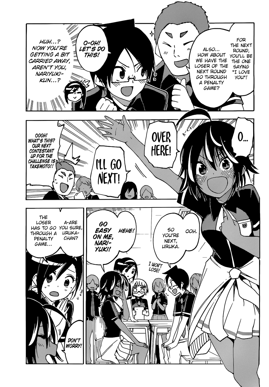 Bokutachi wa Benkyou ga Dekinai Chapter 55 page 12 - Chapter 55: They Expressed Words that Became [X] out of Fun