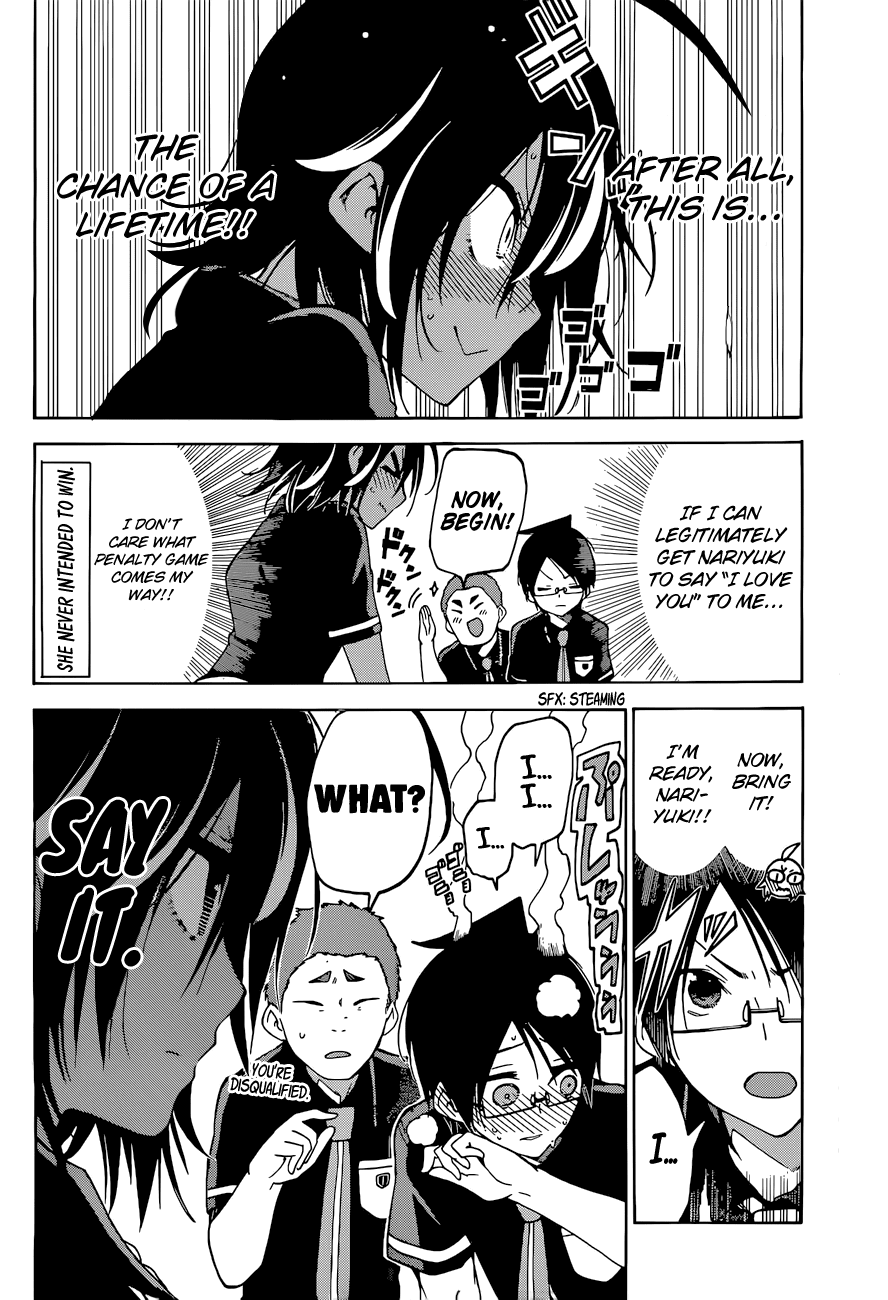Bokutachi wa Benkyou ga Dekinai Chapter 55 page 13 - Chapter 55: They Expressed Words that Became [X] out of Fun