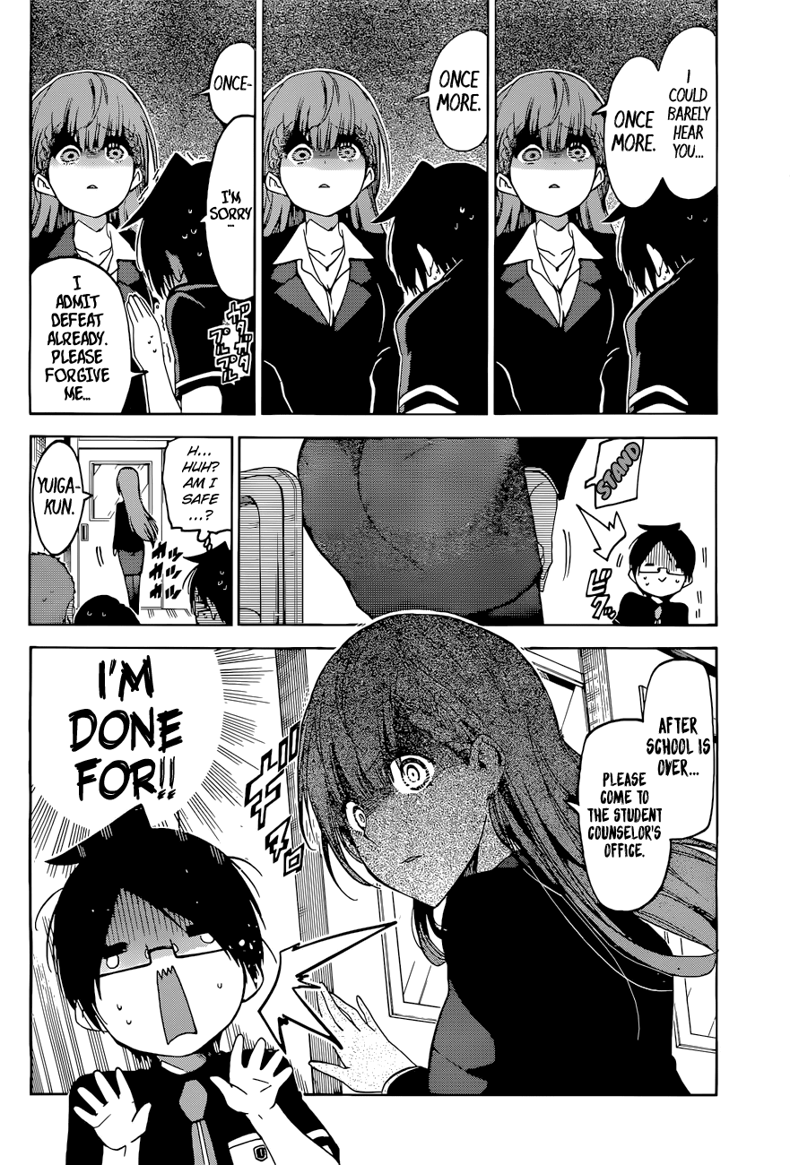 Bokutachi wa Benkyou ga Dekinai Chapter 55 page 17 - Chapter 55: They Expressed Words that Became [X] out of Fun