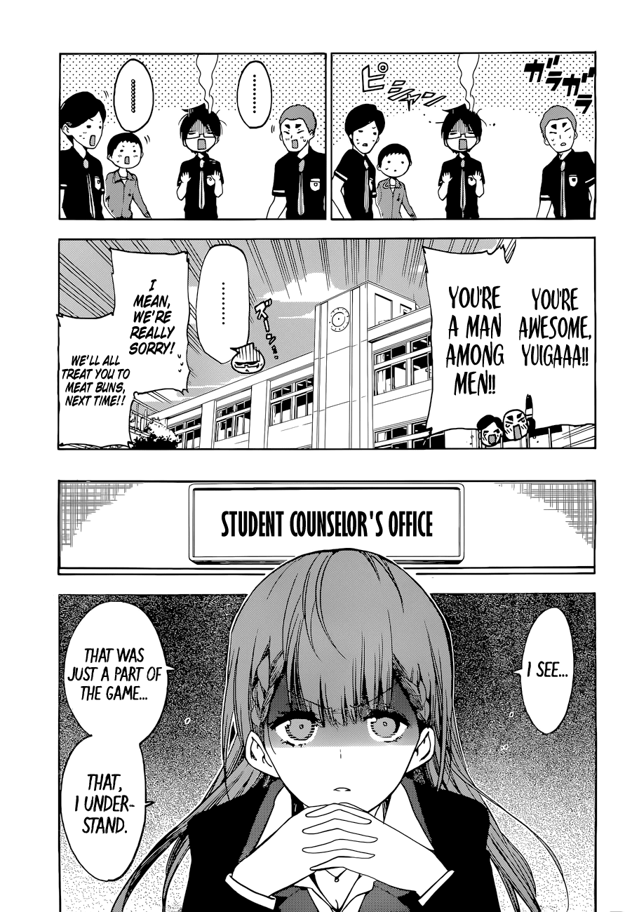 Bokutachi wa Benkyou ga Dekinai Chapter 55 page 18 - Chapter 55: They Expressed Words that Became [X] out of Fun