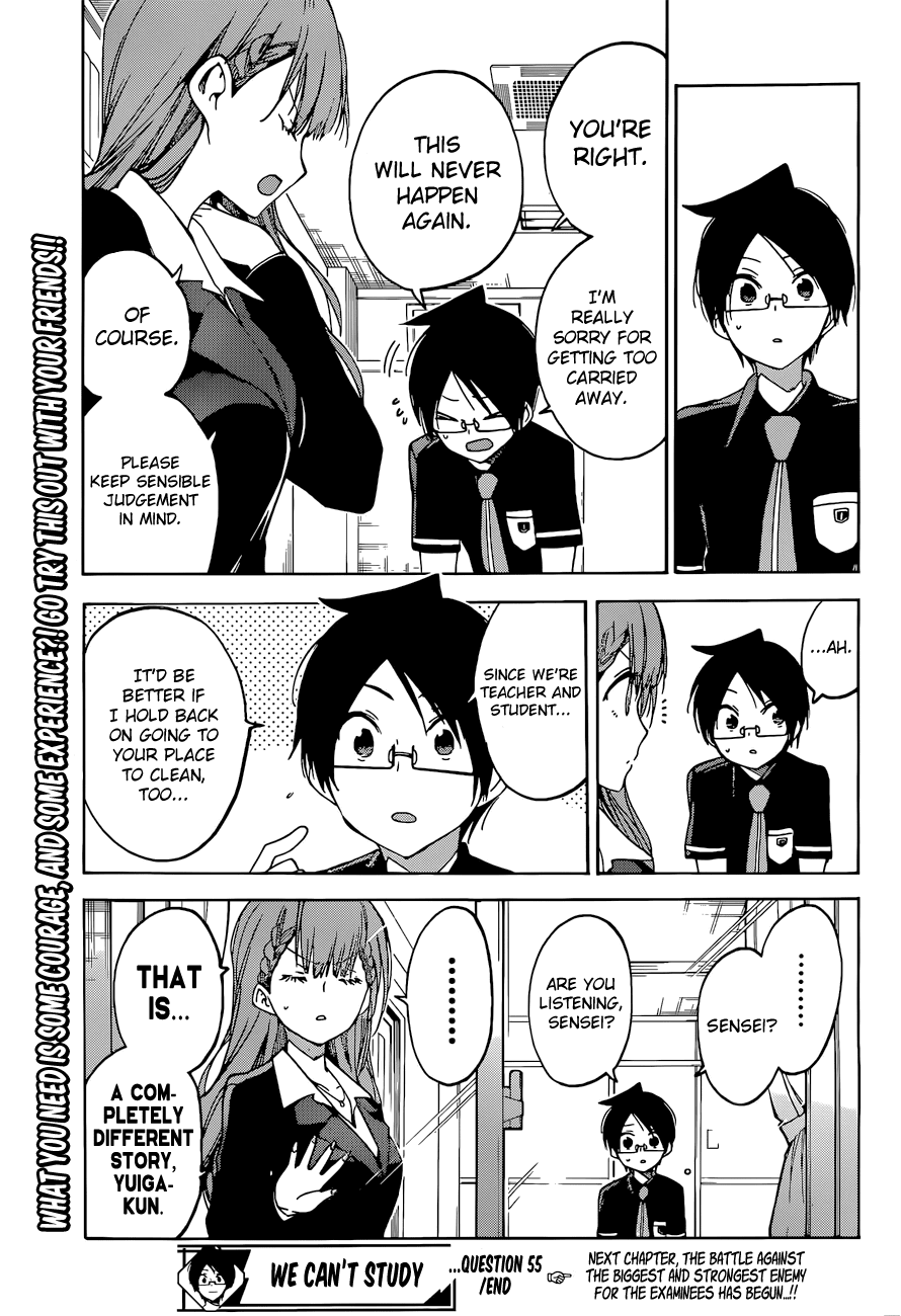 Bokutachi wa Benkyou ga Dekinai Chapter 55 page 20 - Chapter 55: They Expressed Words that Became [X] out of Fun