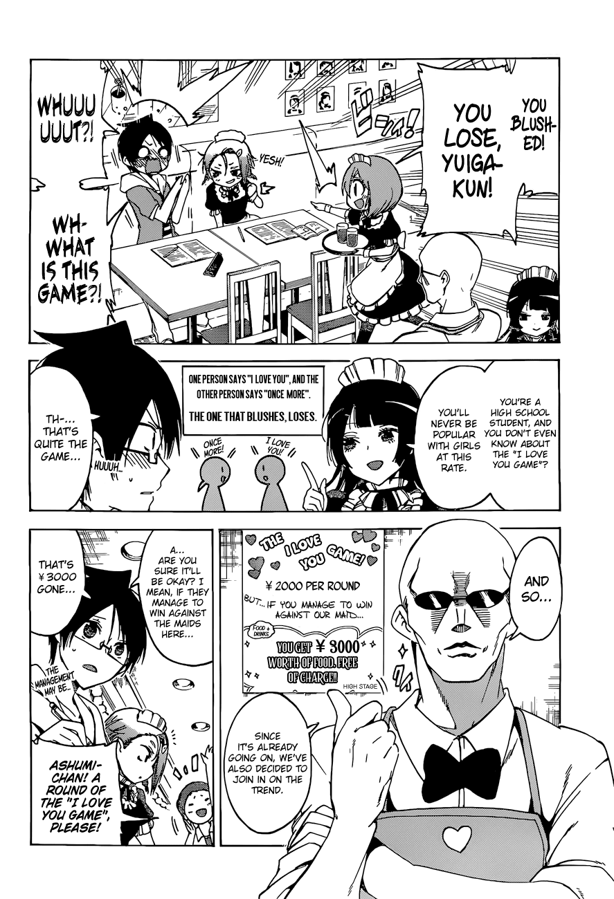 Bokutachi wa Benkyou ga Dekinai Chapter 55 page 3 - Chapter 55: They Expressed Words that Became [X] out of Fun
