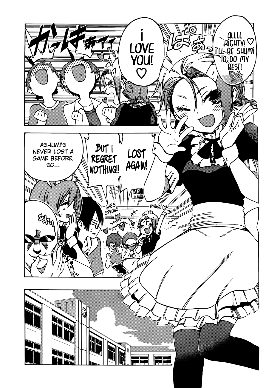 Bokutachi wa Benkyou ga Dekinai Chapter 55 page 4 - Chapter 55: They Expressed Words that Became [X] out of Fun