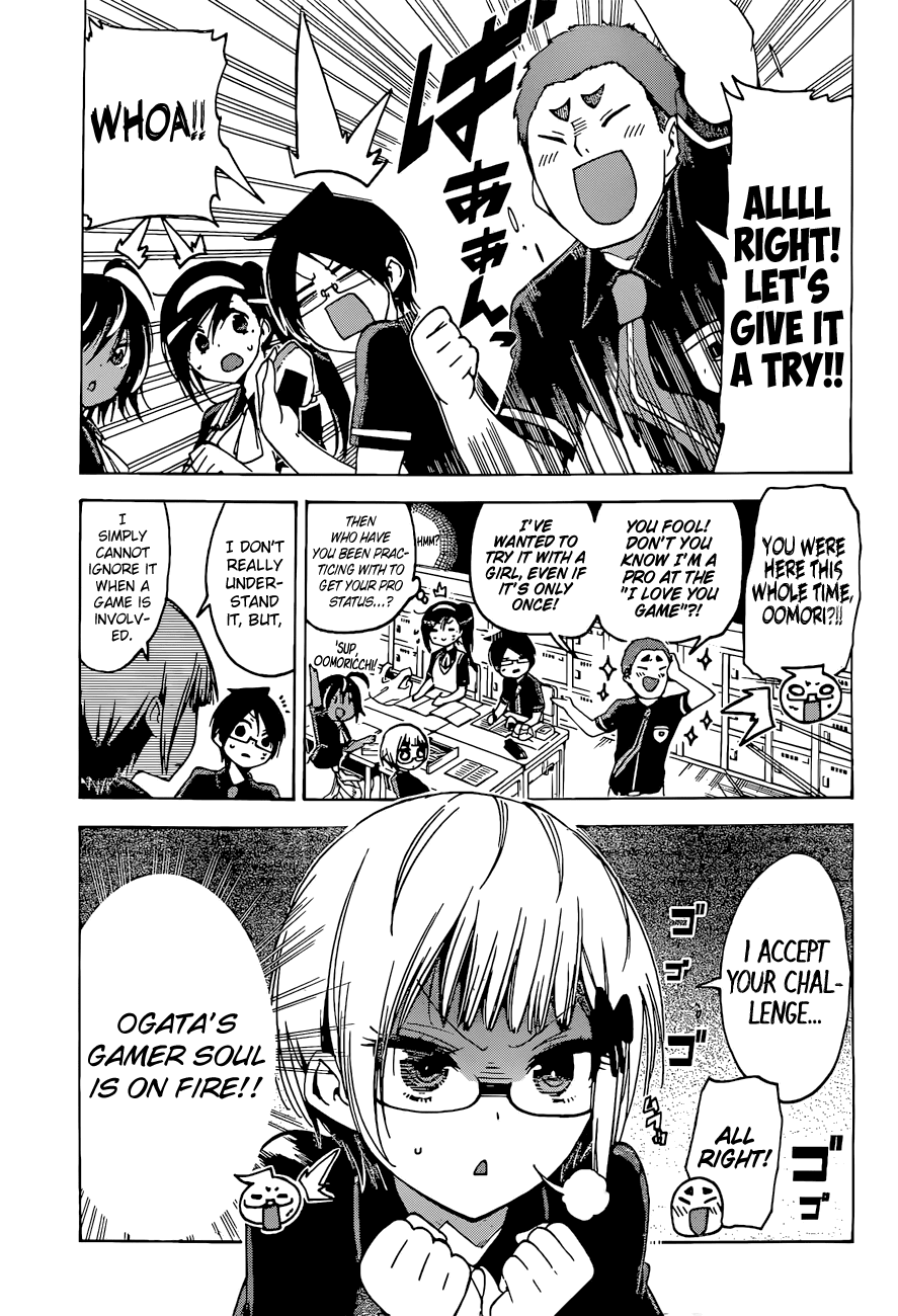 Bokutachi wa Benkyou ga Dekinai Chapter 55 page 6 - Chapter 55: They Expressed Words that Became [X] out of Fun