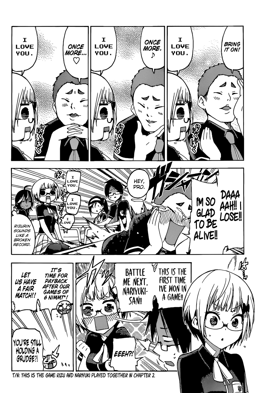 Bokutachi wa Benkyou ga Dekinai Chapter 55 page 7 - Chapter 55: They Expressed Words that Became [X] out of Fun