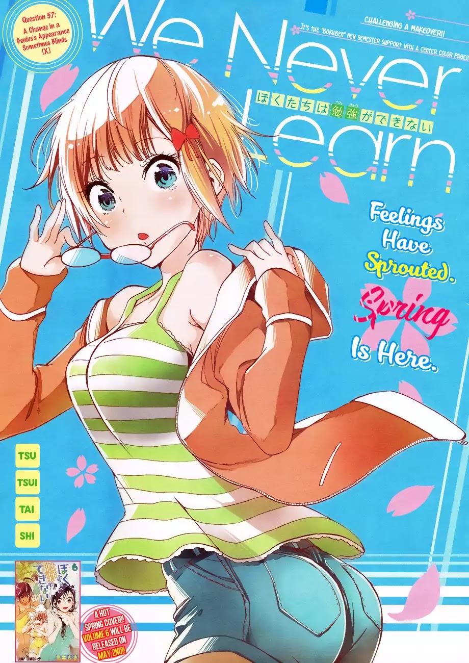 Bokutachi wa Benkyou ga Dekinai Chapter 57 page 1 - Chapter 57: A Change In A Genius's Appearance Sometimes Blinds [X]